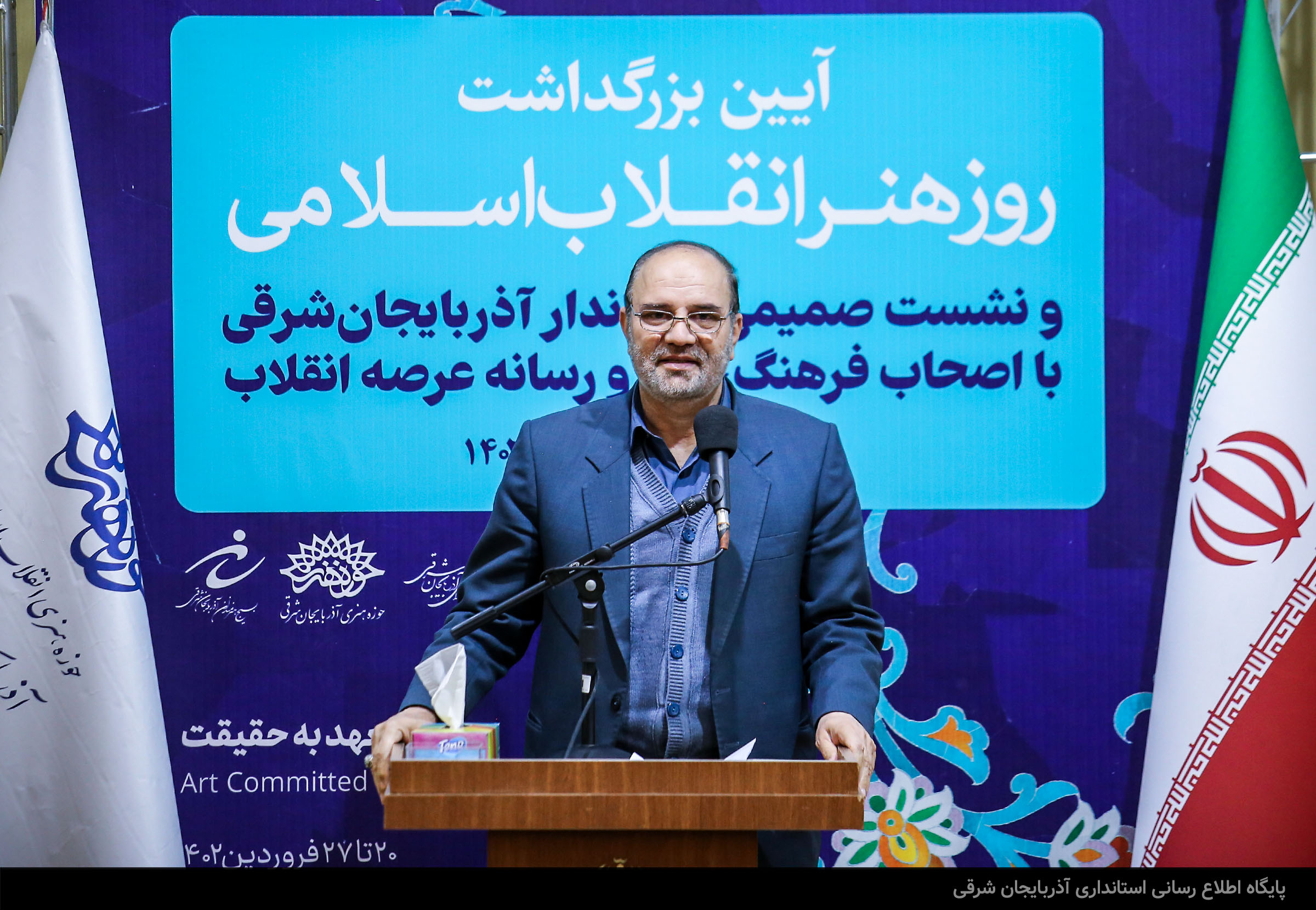 انسجام ما در جنگ روایت‌ها کم است / با مرزبندی حق و باطل، هنرمندان متعهد احساس غربت نمی کنند