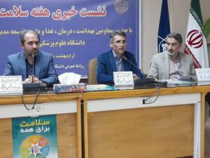 طرح پزشک خانواده در راه است / مصرف پایین میوه و سبزی در استان