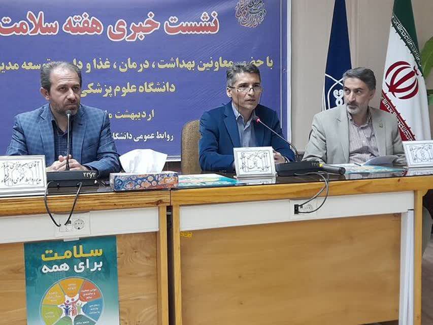 طرح پزشک خانواده در راه است / مصرف پایین میوه و سبزی در استان