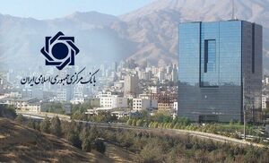 جزئیات پرداخت وام ازدواج و فرزندآوری