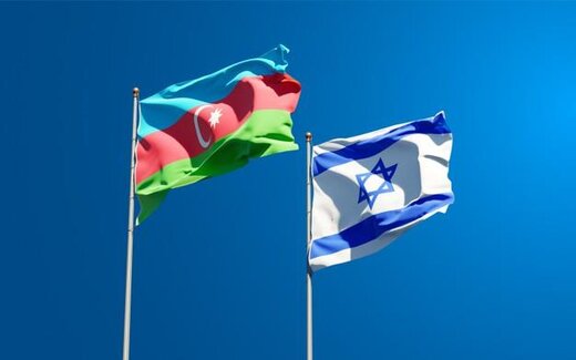 اعتراض به سفر رییس رژیم صهیونیستی در صدر توییتر