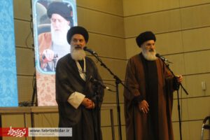 بزرگداشت اولین سالگرد ارتحال استاد فاطمی نیا