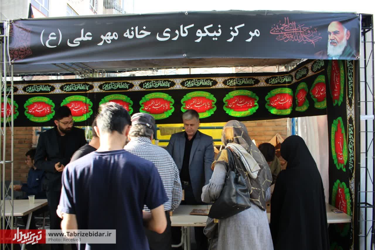 ایستگاه صلواتی به یاد امام روح الله