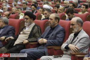 بزرگداشت امام روح الله در  تبریز