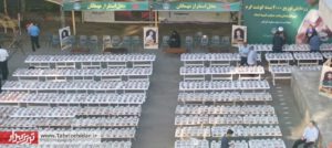 قربانگاهی برای نیازمندان