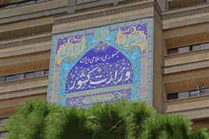 خرّم استاندار آذربایجان شرقی می ماند