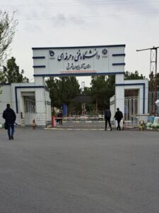 هدف دانشگاه، سوق دادن دانشجویان به سمت بخش های صنعتی می باشد