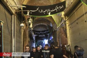دستجات عزاداری بازارتبریز