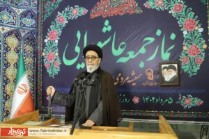 الزامات امر به معروف / عاشورا و نماز جمعه از افتخارات اسلام