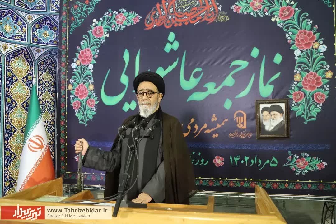 الزامات امر به معروف / عاشورا و نماز جمعه از افتخارات اسلام