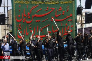 عزاداری روز عاشورا