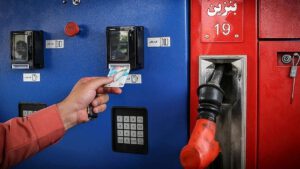 شرایط حدف کارت سوخت آزاد اعلام شد