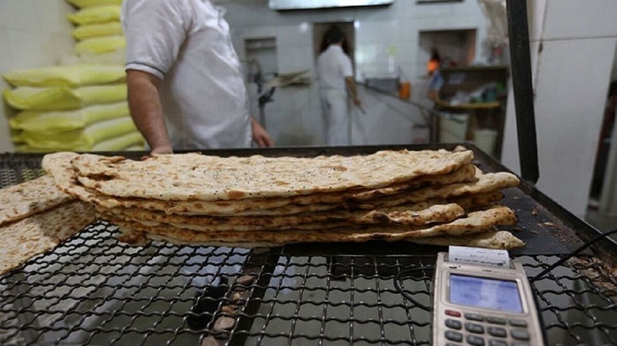 ایجاد مجتمع های تولید نان