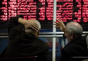 افت بیش از ۱۷۰۰ واحدی بورس +نقشه