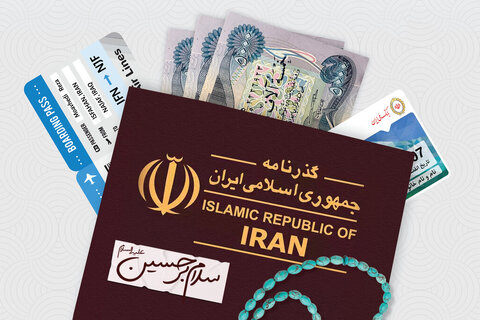 شرایط دریافت ارز اربعین