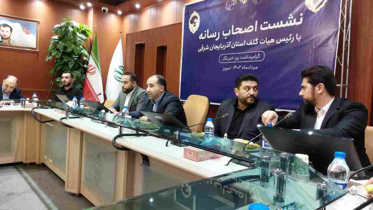 احیای زمین های متروکه گلف / المپیکی شدن رشته گلف باعث افزایش انگیزه ورزشکاران