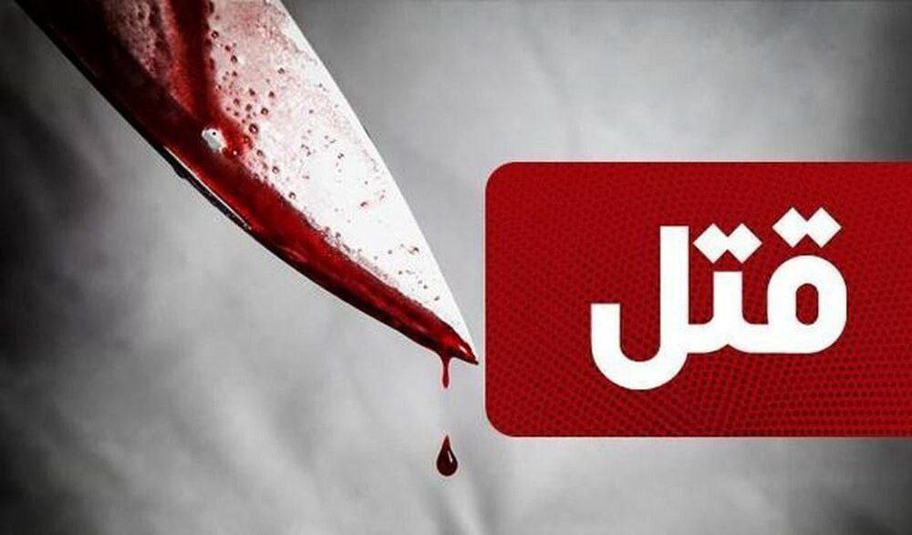  قتل جوان تبریزی به دلیل اختلافات شخصی