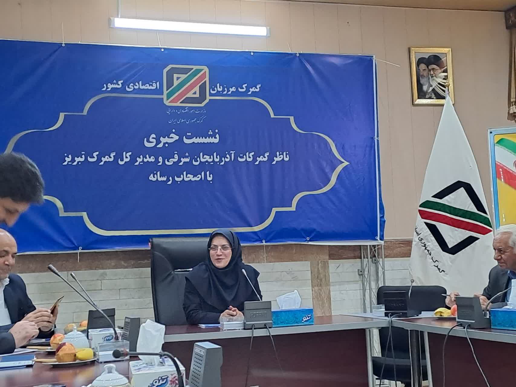 ارایه خدمات گمرکی به ۱۷۷ کامیون از مواکب اربعین استان / بیشترین کالای صادراتی از استان کدامند؟