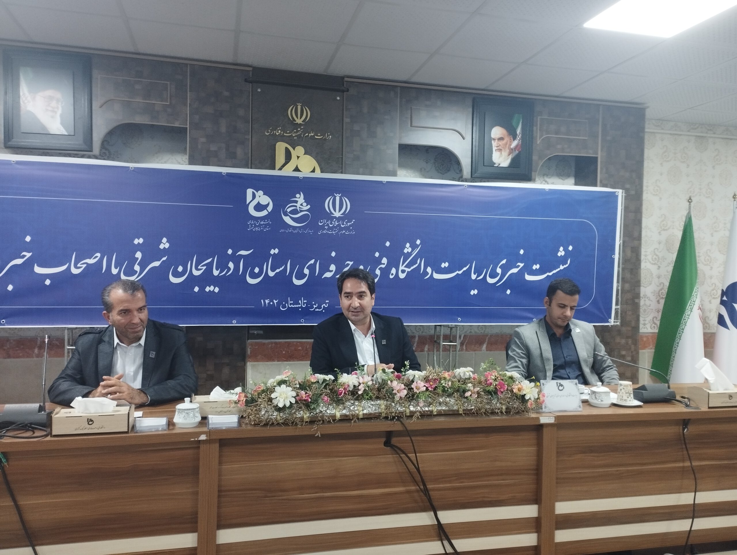 تبریز میزبان المپیاد ورزشی دانشجویان دانشگاه فنی و حرفه ای کشور