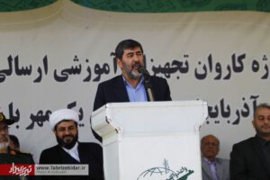 رتبه‌بندی معلمان از محل درآمدهای نفتی