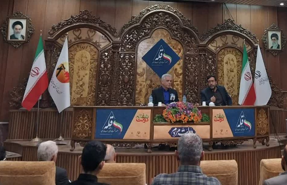 ۲ هزار تومان پاداش به ازای صرفه جویی در هر کیلووات مصرف خانگی