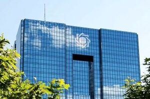 نرخ بهره بین بانکی چقدر شد؟