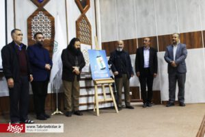 افتتاحیه جشنواره تولیدات فضای مجازی کنگره ۱۰ هزار شهید استان