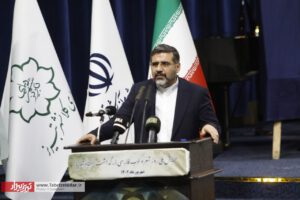 همایش ملی روز شعر و ادب فارسی و بزرگداشت استاد شهریار در تبریز