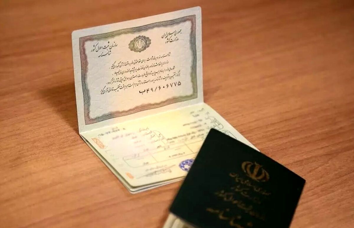 ثبت ۲۲ هزار و ۵۵۶ ولادت در استان در سالجاری / ۴۵۹ دوقلو و ۲۶ سه قلو