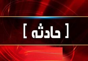 ۲ تصادف جداگانه در اهر ۲ کشته و ۶ مصدوم بر جای گذاشت