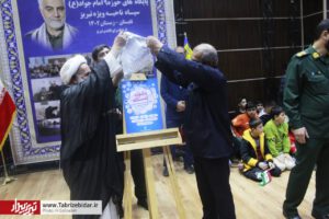 رونمایی از پوستر جشنواره خانوادگی زمستانه منطقه سرخاب تبریز