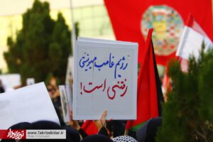 لبیک جوانان تبریزی به درخواست گروه های مقاومت فلسطین