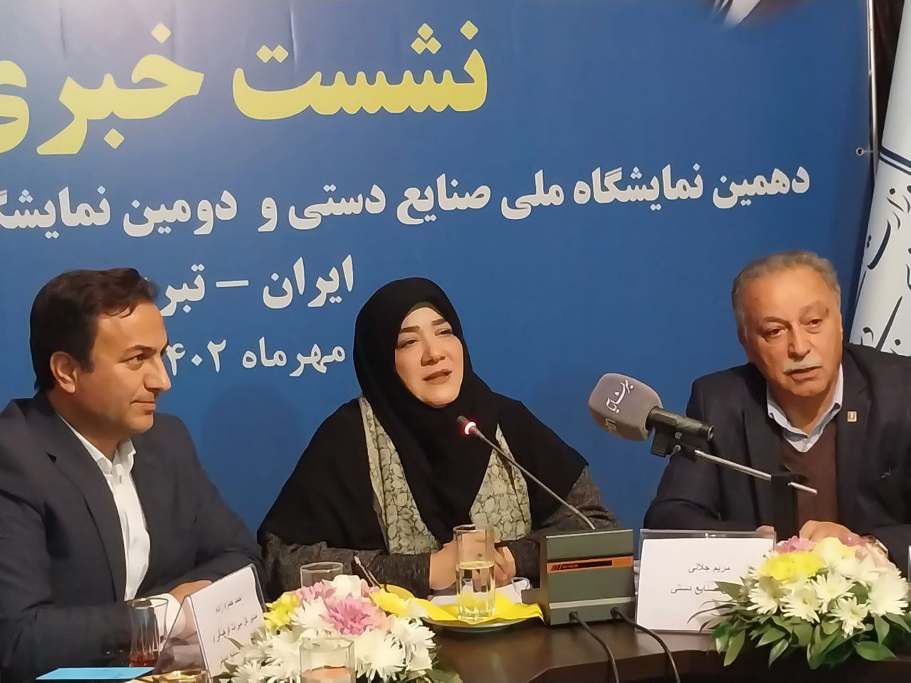 برای کندوان پروتکل اقتصادی و اجتماعی تعریف شود / نظارت بر سرویس بهداشتی های عمومی در اولویت برنامه های گردشگری