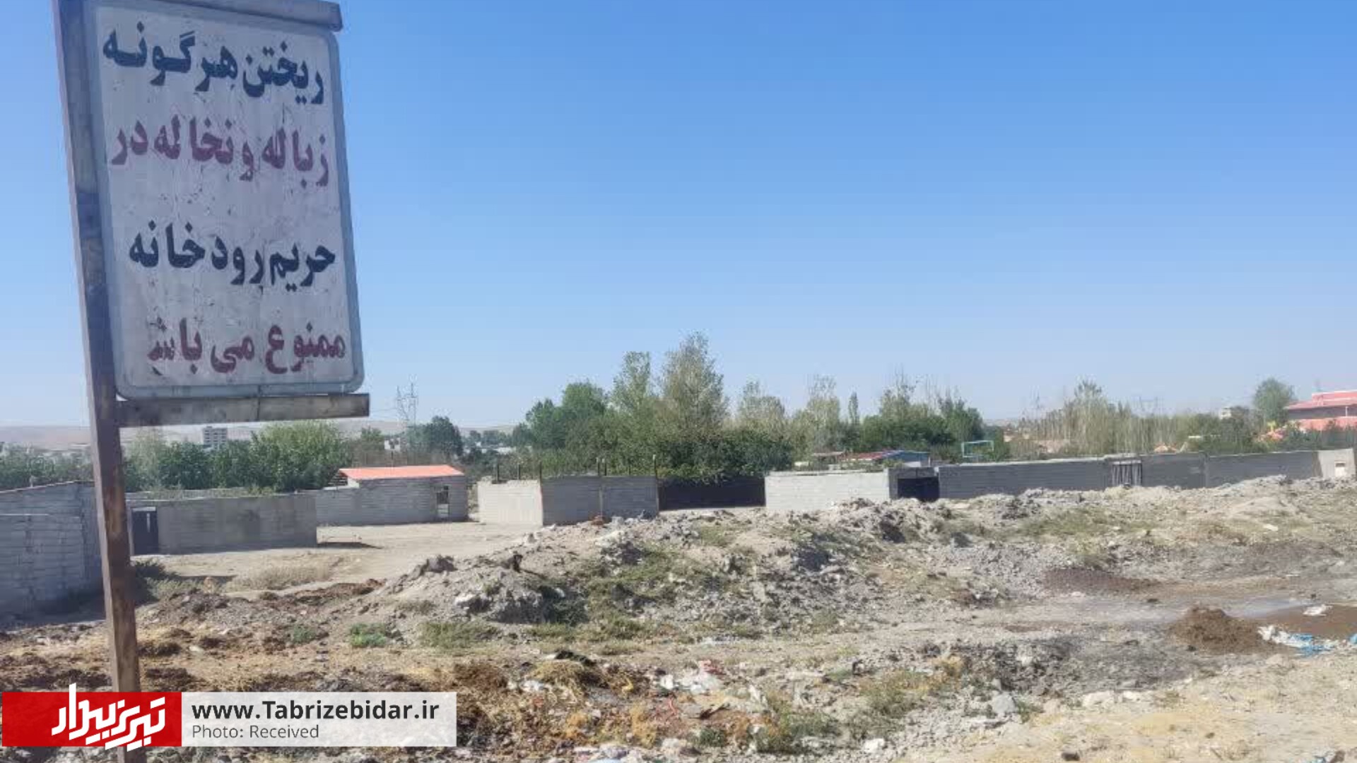 بیزیم محله(۱۷) / سیل بند برای سیل محرومیت کندرود