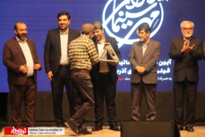 جشن مهر سینمای ایران