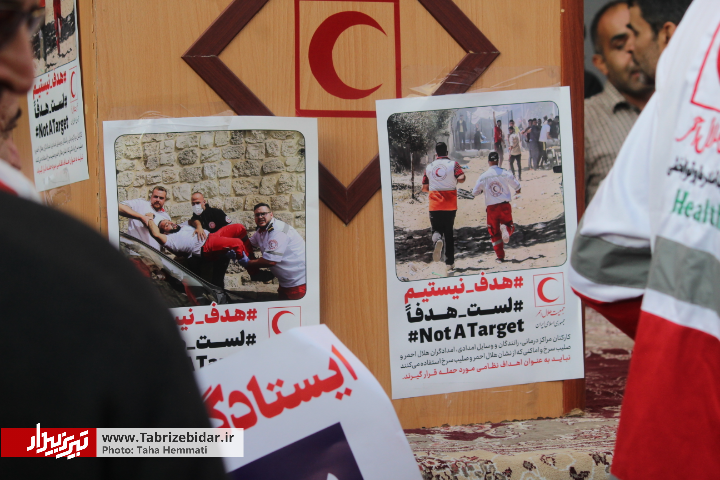 ببینید / گفتگوی اشک‌آلود کادر درمان تبریز درباره جنایت بیمارستان غزه 