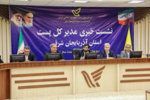 افتتاح ۲ ناحیه بزرگ پستی در شهر تبریز
