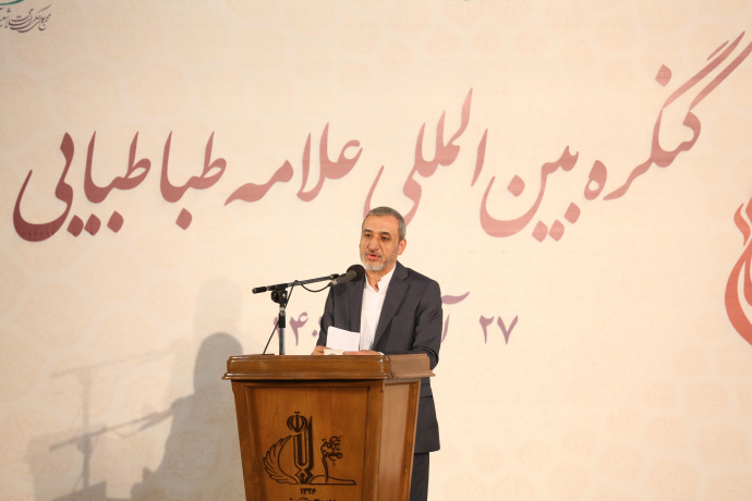 استقبال دانشگاه‌های ترکیه از آثار علامه طباطبایی