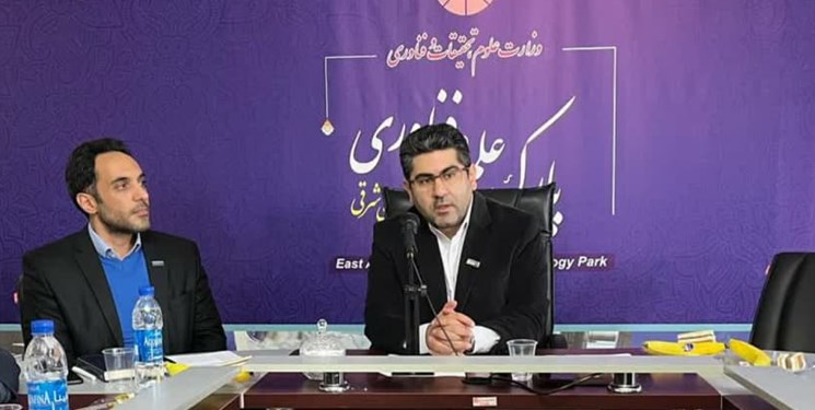 فراخوان جذب کارگزاران صادراتی برای بازاریابی محصولات شرکت های دانش بنیان