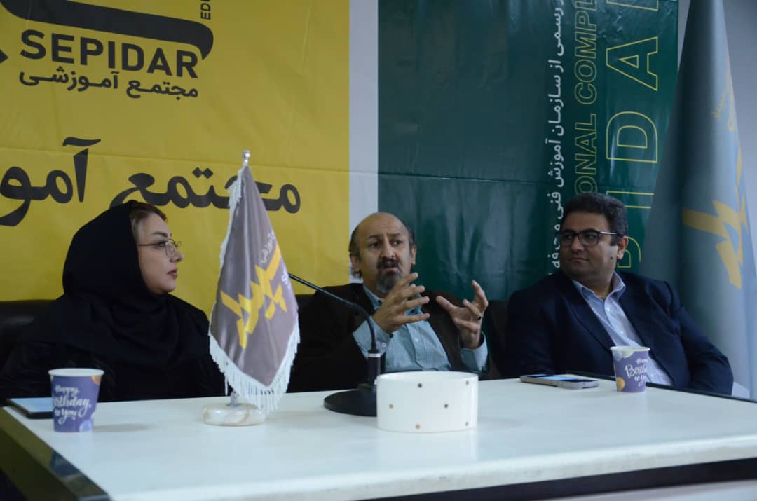 “سپیدار” به حوزه فناوری های نوین وارد می شود