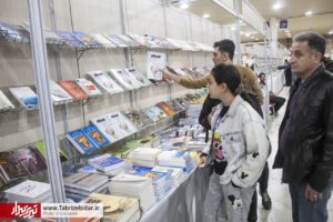 آغاز به کار هجدهمین نمایشگاه بین‌المللی کتاب تبریز