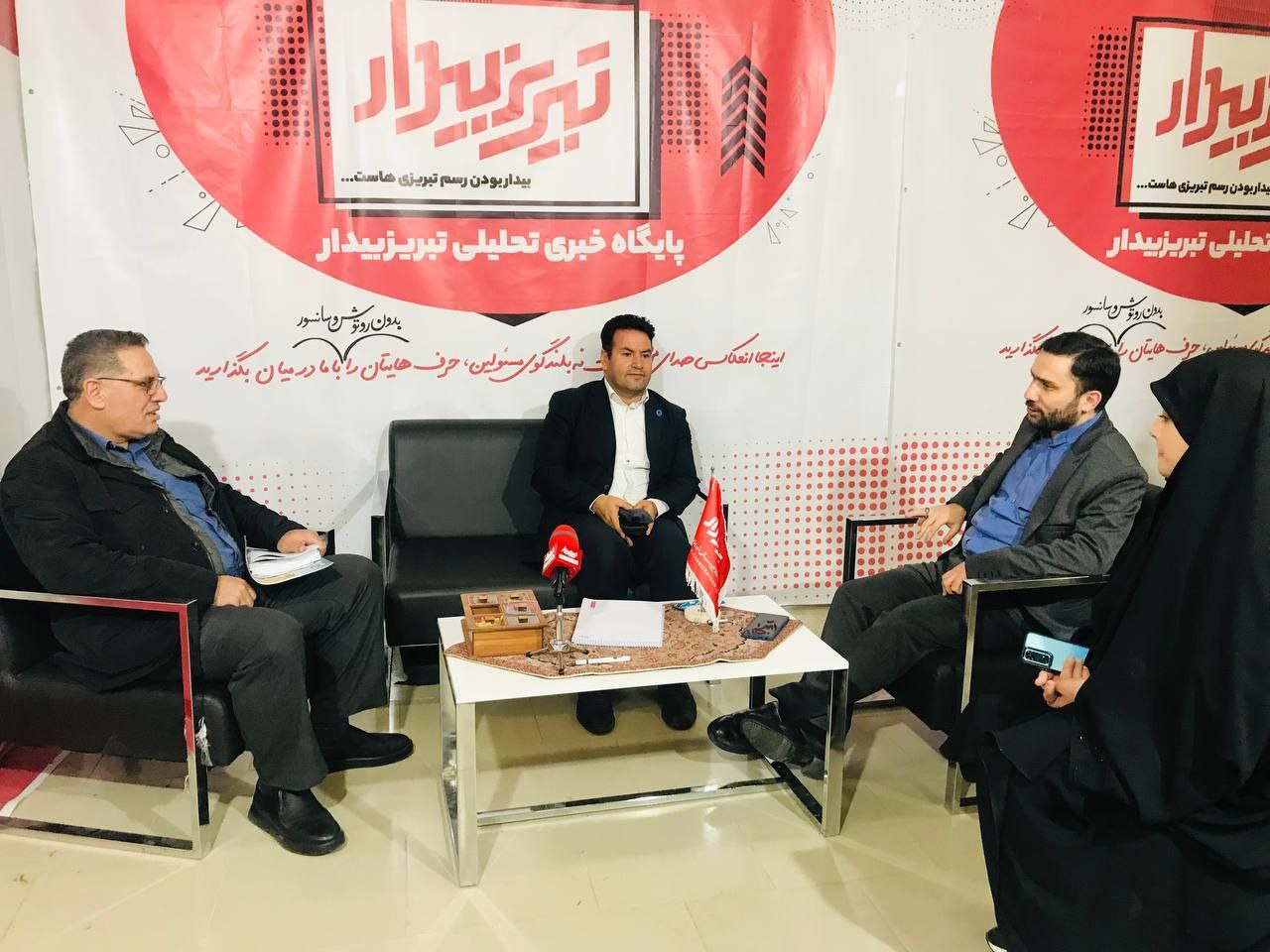 بابایی اقدم از شورای شهر کنار می رود؟ / سفر پژوهشی به آمکریکای لاتین