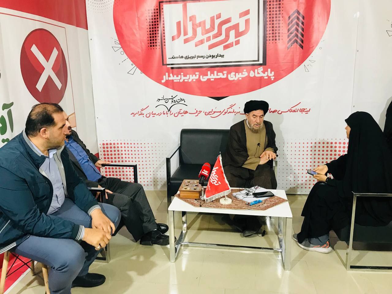 بهارستان یا خبرگان؟