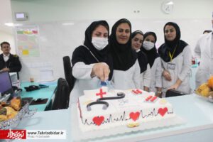 پرستار، مظهر تسکین