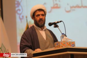 همایش زینبیون