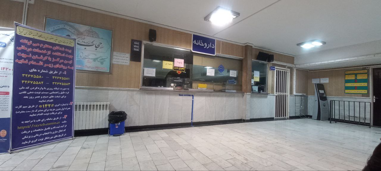 ساعت ۷ به بعد مریض نشوید!