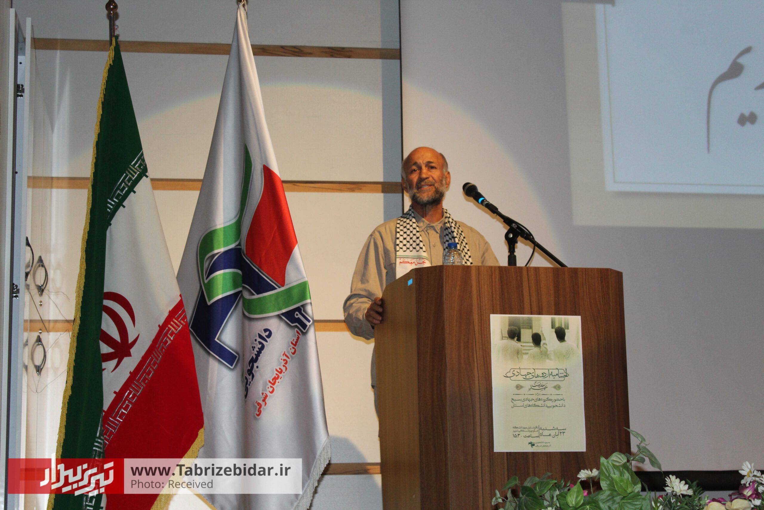 گروهی که با ۵ نفر شروع شد / گره کار جهادی در استان چیست؟