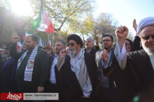 راهپیمایی جمعه خشم