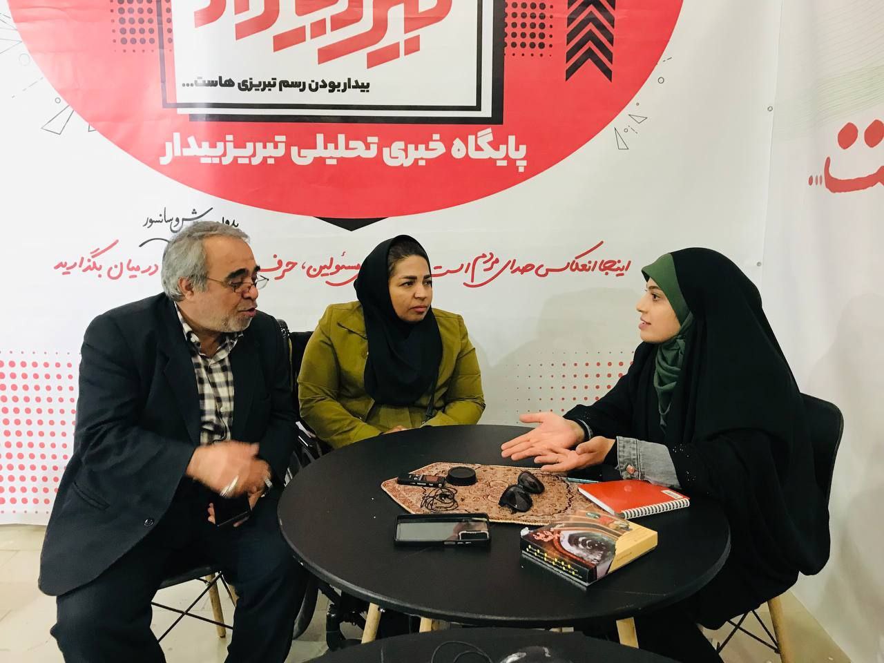 انتظاری که هست اما نیست! / معلول؛ آشنای غریب