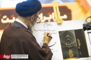 تجلیل از پیرغلامان و خادمین حسینی تبریز